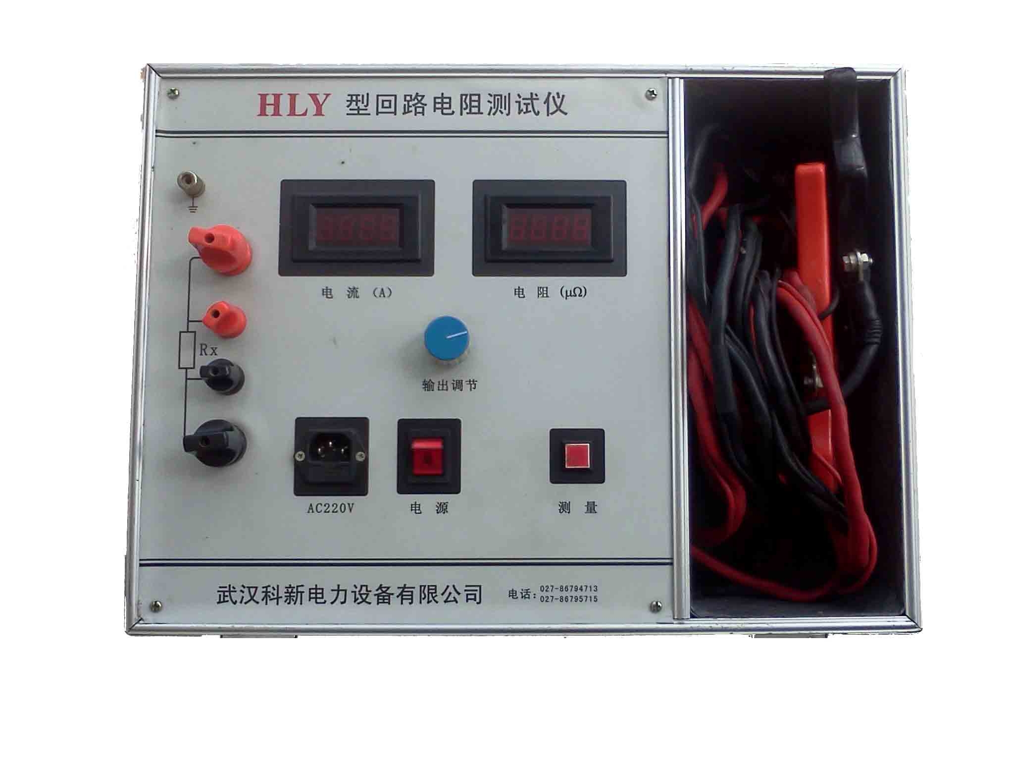回路電阻測試儀(100A無打印)